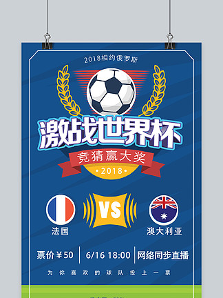 足球外援对联赛的影响（外援如何塑造联赛格局）