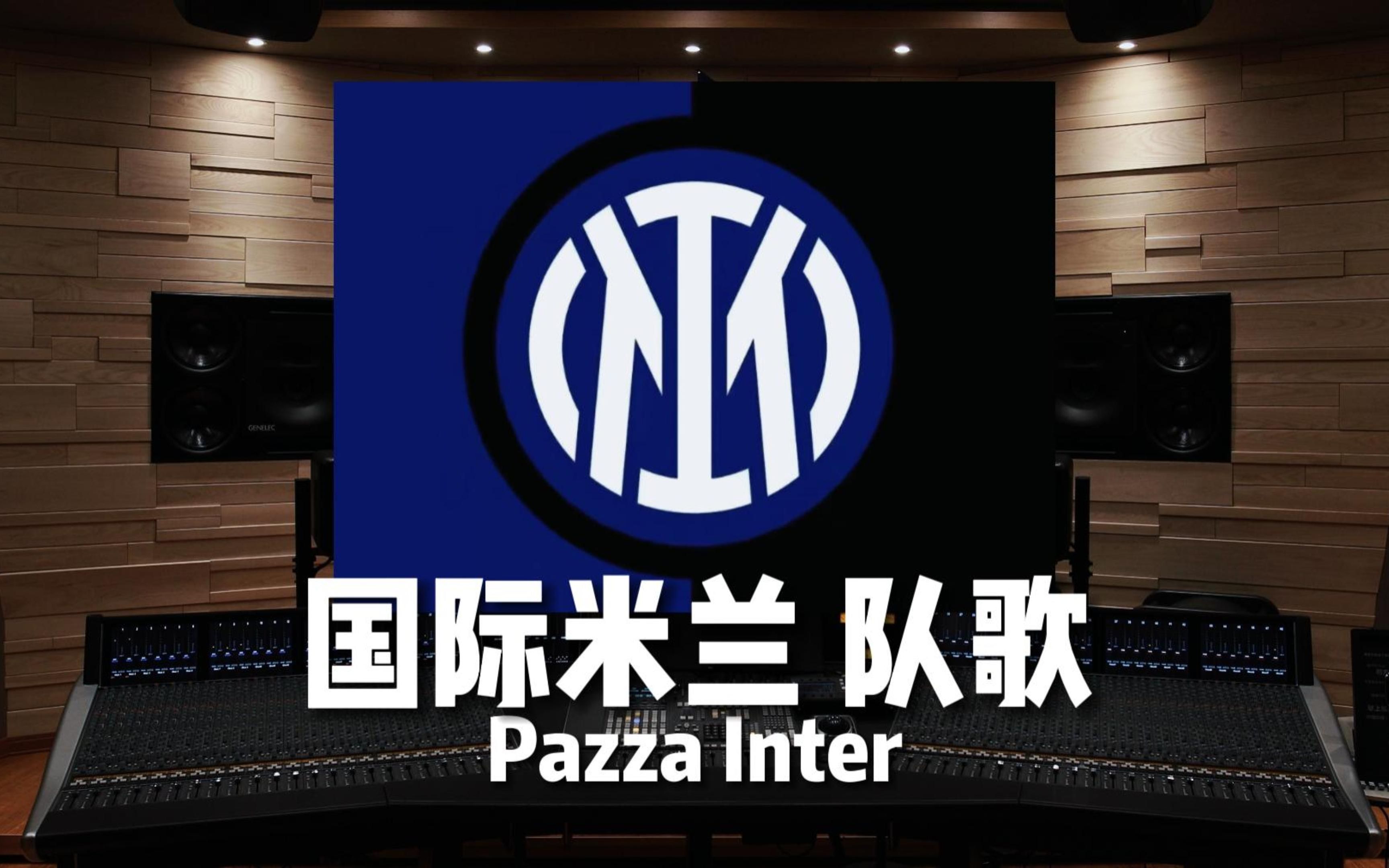 13球，伊尔迪兹21岁前意甲进球数并列尤文队史第七位（伊尔迪兹21岁前意甲13球，追平尤文队史并列第七）