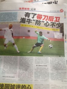 帮你分析判
